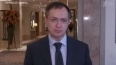 Мединский: Россия готова к новым переговорам с Украиной