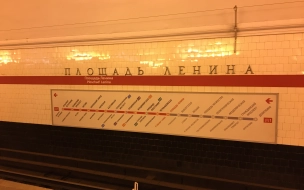 Второй вестибюль станции метро "Площадь Ленина" будет закрыт на вход в марте четыре дня