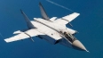 Sohu: самолет России заставил опозориться ВМС США