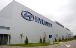 Половина сотрудников петербургского завода Hyundai находится в простое