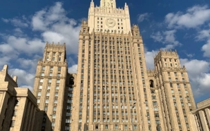 Послы ФРГ, Британии и Франции прибыли в МИД России
