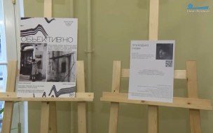Выставка работ фотографа Саввы Приходько заработала в Доме журналиста
