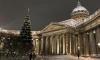 В Петербурге 15 января временами будет идти снег