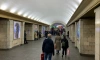 Утром вестибюль станции метро "Сенная площадь" закрылся по технической причине