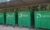 Муниципалитеты Ленобласти получат субсидии на контейнерные площадки для мусора