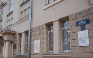 Суд назначил наказание мужчине, который поджег палату в Бехтеревской больнице из-за "разочарования"