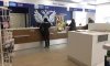 В отделении "Почты России" на Бухарестской клиентку обматерили и швырнули посылку