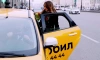 Кодекс этики петербургских таксистов будет доступен к ознакомлению на следующей неделе