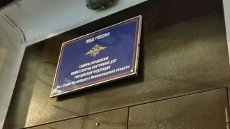 Начальник ГУ МВД Петербурга поощрил инспекторов ДПС за задержание нарушителей