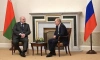 В Константиновском дворце завершились 3-х часовые переговоры Путина и Лукашенко