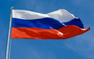 Россия не хочет видеть США в "нормандском формате"