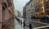 В Петербурге 20 июня пойдут кратковременные дожди