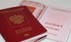 В России изменился срок выдачи или замены паспорта