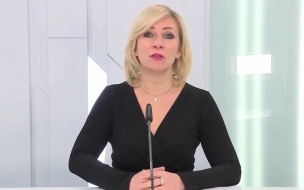 Захарова ответила на заявление Великобритании о "вызывающем поведении РФ"