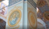 Злоумышленник украл ценности на 720 тыс. рублей у настоятеля церковного прихода в Ленобласти