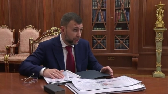 ВС РФ серьезно нарушили логистику ВСУ в Красноармейске и Димитрове ДНР