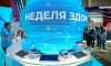 На стенде Петербурга на выставке "Россия" в Москве началась неделя здоровья