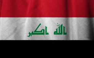 Ирак зарегистрировал вакцину "Спутник V"