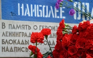 Писатели рассказали, как выходили газеты в блокадном Ленинграде