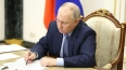 Эксперты прокомментировали указ Путина о национальных ...