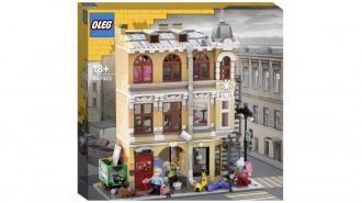 Петербургский набор Lego разработал художник Артем Бизяев