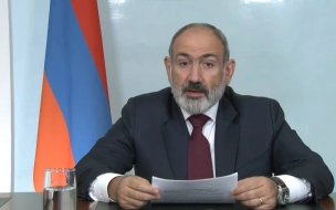 Пашинян объяснил, почему Ереван ратифицирует Римский статут
