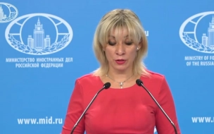 Захарова назвала нездоровыми тех, кто выбирал фото Трампа для обложки Time