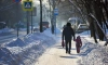 Москвичам предсказали резкое похолодание в конце недели