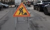 В четырех районах Петербурга вводятся дорожные ограничения с 22 и 23 сентября
