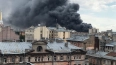 В пожаре на Днепропетровской улице пострадала женщина