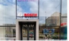 Петербургский завод Bosch сообщил о пятикратном росте прибыли