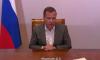 Медведев заявил, что ситуация с коронавирусом стабилизируется в большинстве регионов