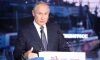 Путин поручил выделить 45 млрд рублей на ликвидацию аварийного жилья
