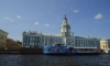В Петербурге 15 августа ожидается до +26 градусов