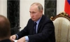 Путин обсудил с Макроном поставку газа в рублях и ситуацию на Украине