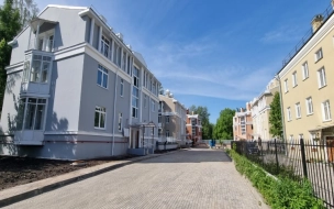 В Павловске достроили клубный жилой комплекс