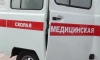 На иномарку в Москве упала ледяная глыба 