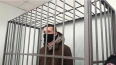В Екатеринбурге осуждён обвиняемый в резонансном ДТП