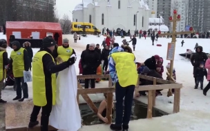 Опубликованы списки купелей на Крещение в Петербурге