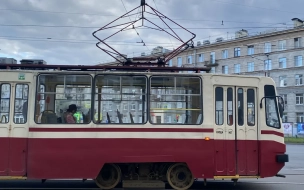 По Старо-Петергофскому проспекту закроют трамвайное движение до 2 ноября