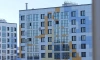 В Петербурге и области увеличили сроки ввода жилья в эксплуатацию