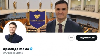 Политик Мема раскритиковал ЕС за отказ вести переговоры с Россией