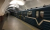 ГАТИ выдала два ордера для начала работ по проектированию "Красносельско-Калининской" линии метро