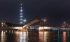 В Петербурге 30 ноября завершается сезон разводки мостов