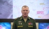 ВКС России нанесли удар по базе подготовки диверсионных групп ВСУ