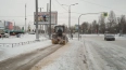 Петербуржцам предложили следить за зимней уборкой ...