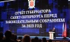 Губернатор Петербурга: "Темпы строительства образовательных объектов самые высокие в новейшей истории города"