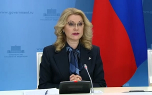 Голикова заявила об осложнении ситуации c COVID-19 в трех субъектах РФ