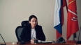 Елену Федорову утвердили на должности главы Центрального ...