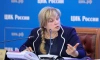 Памфилова: видеонаблюдение на выборах критикуют только распространители фейков